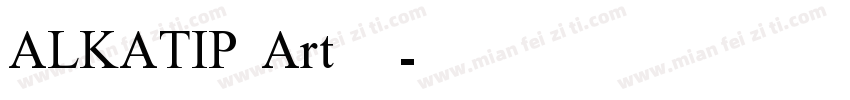ALKATIP Art 语字体转换